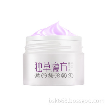 Natural Psoriasis Cream Eczema Cream Herbal Moisturizing Cream for Sensitive and Irritated Skin